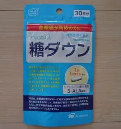Item thumbnail for item 67fe4b25-4028-453a-8020-b37efa29395f