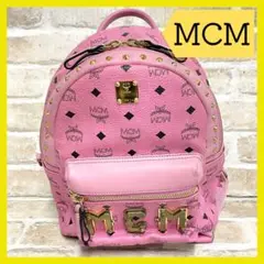MCM エムシーエム バックパック MCMロゴ