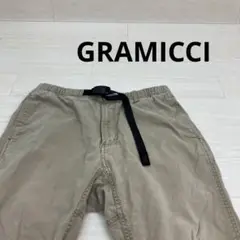 GRAMICCI グラミチ　ニューナローパンツ