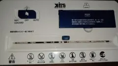 Item thumbnail for item 9375df6d-ec70-49f7-ad96-ba48666c1131