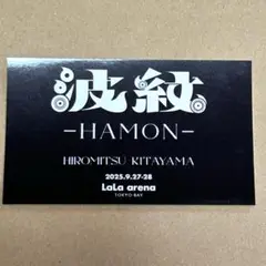 Item thumbnail for item e392e6e2-ea70-48f0-9cc5-a4ea93f23df1