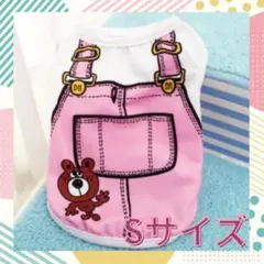 Item thumbnail for item a84b19b8-b5f6-4bc0-9f89-31ad69e41823