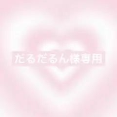 【赤キラgr】にじぱぺっと　ぬい帽子　ぬい服　ネコ耳　ニット帽 10cmぬい