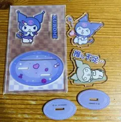 サンリオ クロミ アクスタ アクリルスタンド 韓国