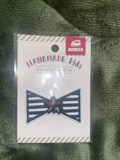 Item thumbnail for item d7b7e4db-12de-4747-b207-d4814dd53105