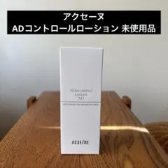 Item thumbnail for item fefc0a46-3d4e-47a8-b116-e43587d6f0a8