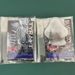 ウルトラマン　一番くじ　E賞　ＡＣＬＬＥＣＴ　タイラント　シルバーブルーメ