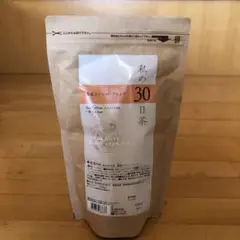 生活の木 温巡ジンジャーブレンド【私の30日茶】