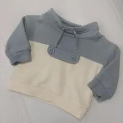 Item thumbnail for item 709f9ca0-4299-43a9-8a60-487e72663d1e