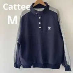 Cattee ハーフボタン スタンドカラートレーナー スエット ⑬