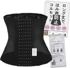 Item thumbnail for item 302e10ef-e303-4754-88f0-ba9d47c2108d