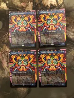 Item thumbnail for item 4c460295-9765-4270-b1a9-d54d1648ceb6
