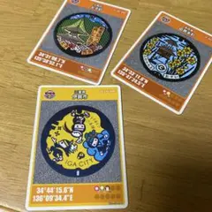 マンホールカード3枚 奈良県田原本町 大阪府太子町 三重県伊賀市