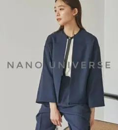 LB.03/マルチファンクションノーカラージャケットⅡネイビー完売品
