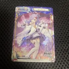 2025年最新】reバース PP ユニコーンの人気アイテム - メルカリ