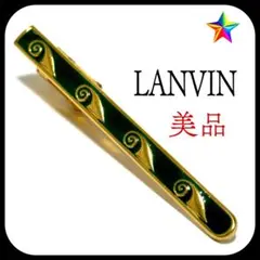 美品✨ ランバン ネクタイピン レアデザイン グリーン×ゴールド