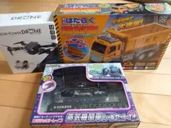 Item thumbnail for item b8b742bd-586a-4177-a6f7-59507ed31a7d