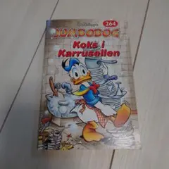 ディズニー　ドナルドダッグ　コミック