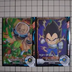 ドラゴンボールスーパーダイバーズSDV1-062ナッパ069ベジータ：DA②