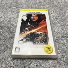 真・三國無双 PSP the Best