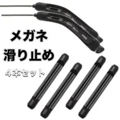 Item thumbnail for item 08ae46f4-d833-4f49-b066-e53e0fdde37d