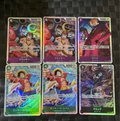 モンキー・D・ルフィ　フランキーブルック　6枚セット　SR 状態A以上