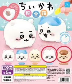 Item thumbnail for item 6bf1264d-dcf3-4050-830d-513fbf1c1cf4