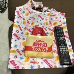 Calbee ポテトチップス柄 エコバッグ