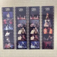 劇団☆新感線　ゲキシネ　20周年ツアー　入場者特典　小栗旬　天海祐希　古田新太
