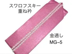 Item thumbnail for item 45cd17df-bff9-457d-ad04-c571762b29fa