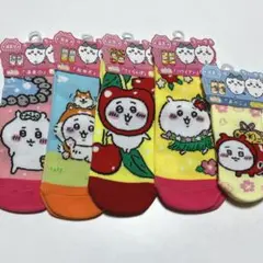 Item thumbnail for item 80377017-f50d-40b3-8653-31a208613746