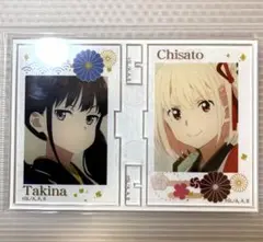 【新品未開封】リコリス・リコイル　フォトフレスタンド(千束&たきな)