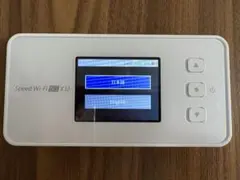 モバイルルーター NEC Speed WiFi 5GX12 ホワイト
