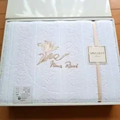 Nina Ricci タオルシーツ 140cm x 240cm