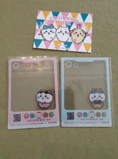 ちいかわパーク ちいぽけ 連動 来場特典
