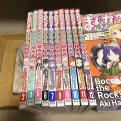 まんがタイムきららMAX 2023 3月号〜24 12月号