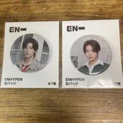 ENHYPEN 缶バッジ ヒスン&ジェイク