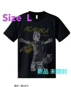 2025年最新】朝倉未来 tシャツ サインの人気アイテム - メルカリ