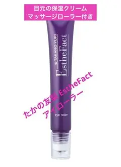 Item thumbnail for item 6a5d1202-6345-4fdc-8e42-a2e239fda087