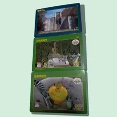 Item thumbnail for item 5617d6e1-a720-407e-af26-e60be20a644e