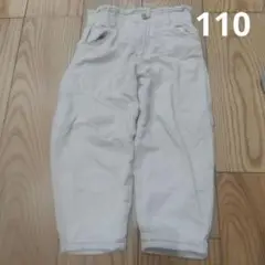 Item thumbnail for item 2f3a6c26-c222-4c18-a150-fafe5fff5b83