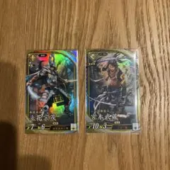 英傑大戦　立花宗茂　宮本武蔵