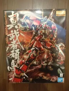 Item thumbnail for item 4a885347-47d8-4500-a330-8e7a51bdc795