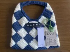 MARNI バッグ ニットバッグ