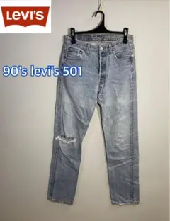 Item thumbnail for item b5884580-8b8b-40fb-b1b9-440cb5fe2e53