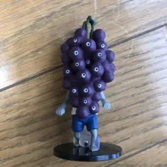 フルーツゾンビ グレープ