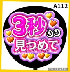 Item thumbnail for item a15d8090-f642-4148-8626-2e60f18c95f8