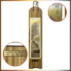 純金 純銀 彫金製品 桂月刀 日本伝統工芸 額装品 置物 花 純金 純銀 彫金製品 桂月刀 日本伝統工芸 額装品 置物 花 - メルカリ