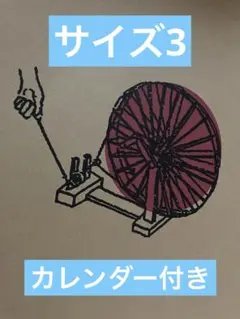［限定値下げ］KAPITAL キャピタル　福袋　2025年 SIZE1 限定値下げ］KAPITAL キャピタル福袋2025年 SIZE1