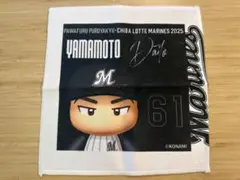 【パワプロ×マリーンズ 2025】ミニタオル 山本大斗■選手紹介ビジョン■#61